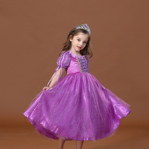MQATZ-Robe de soirée pour fille princesse violette manches longues pour fille, costume cosplay <span class=keywords><strong>Sofia</strong></span> BX8890 - Product Image 5