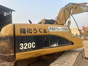 Pelle Caterpillar 320C d'occasion de marque célèbre fabriquée au Japon 320CL 320DL 320BL avec moteur central - Product Image 4