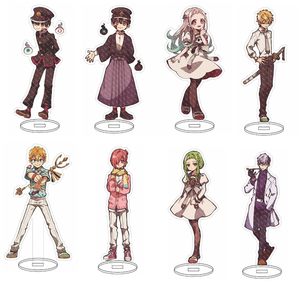 ฟิกเกอร์อะคริลิก OEM Odm อนิเมะ Date A Live V คุรุมิ โทคิซากิ ชุดนอนเวอร์ชั่น ของสะสม - Product Image 4