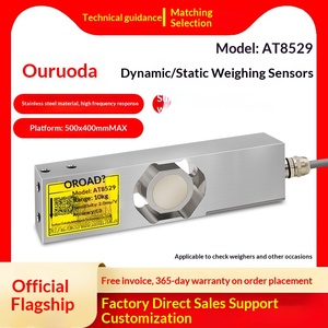 Capteur de pesage de pression gravitationnelle dynamique et statique haute précision Ouluda AT8529 0,03 % pour vérificateur de poids, installation à point unique - Product Image 5