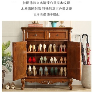 Wood <strong>Shoe</strong> Cabinet <strong>Rack</strong>/<strong>Hallway</strong> Organiser Unit with 2 Drawers and Doors/Walnut &amp; White - Product Image 3