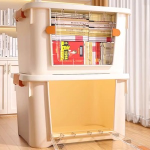 Trong Suốt Hộ Gia Đình Tổ Chức Thùng Phía Trước Mở Lớn Nhựa Lưu Trữ Bồn Tắm Quần Áo Thực Phẩm Bộ Đồ Giường Nhà Công Cụ Lưu Trữ Xử Lý - Product Image 2