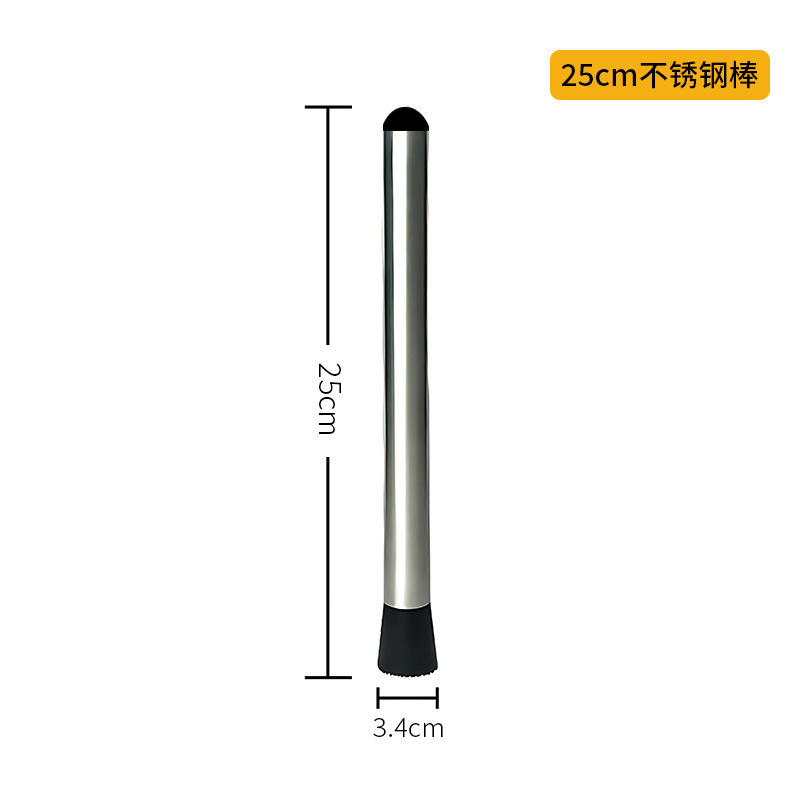[25CM] Ice Crusher