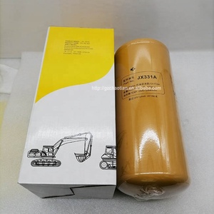 Filtre à huile moteur pour excavatrice C7 C9 C11 C13 C15 C18 C27 C32 LF691A P554005 P554105 1R0716 1R1808 - Product Image 2