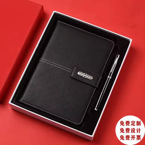 Ensemble Cadeau de Carnet d'Affaires en Cuir Xiaomi Huawei Gree Midea avec Reliure Sans Fil, Personnalisation par Gaufrage et Impression, Promotion Bureau - Product Image 2