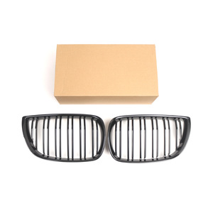 Parrilla delantera negra de doble línea para BMW E87, de plástico ABS, para la actualización del modelo Serie 1 de 2004-2007. - Product Image 4