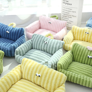 Big Eye Sofa Nest Pet Bed Striped Soft Cat Bed For <b>Small</b> Medium Cats Four Seasons Use Hand Wash Polyester Fiber Fill - Product Image 2