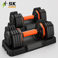 Juego de Mancuernas Ajustables SK para Entrenamiento de Fuerza en Casa, Pesas de Cambio Rápido con Bandeja de Almacenamiento