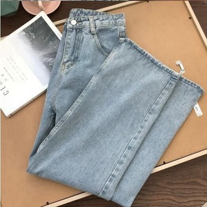Jeans de Mezclilla de Pierna Recta y Cintura Alta para Mujer, Estilo Casual, Dulce, Veraniego, Transpirable, Corte Regular, Poliéster/Algodón, 2026 - Product Image 5