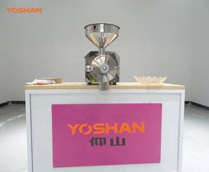 Moulin à café turc 220V, moteur robuste, grande capacité, broyeur à meules hyperfines - Product Image 4