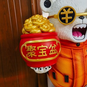 Raffinati Ornamenti in Resina dell'Uomo-Panda di "One Piece", Feng Shui, Collezione Decorativa, Regalo - Product Image 3