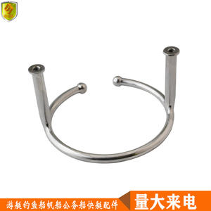 316 Stainless Steel Tea Cup Holder Factory Direct Supply for Yacht and <b>Marine</b> <b>Marine</b> <b>Hardware</b> - Product Image 4