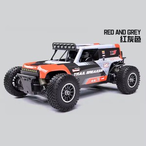 YIKONG YK7081 TB8 1/8 TRAIL BREAKER 4S Brushless RC Electric <b>Model</b> <b>Car</b> Desert Truck Adult Children's <b>Toys</b> Ready-to-Go 100m Metal - Product Image 5