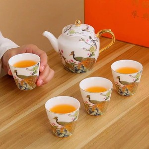 Peacock Decorated Porcelain Kung Fu <b>Tea</b> Set With Lid Gift <b>Box</b> For Presents - Product Image 1