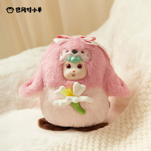 Peluche Interattivo Friendsheep Pinguino Elettrico con Suoni, Giocattolo Sonoro per Bambini, Regalo - Product Image 2
