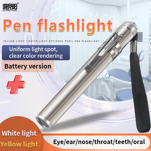 Linterna Médica de Bolsillo con Batería, Luz Dual Amarilla y Blanca, Mini Linterna para Exámenes Oftalmológicos, ORL y Orales - Product Image 2