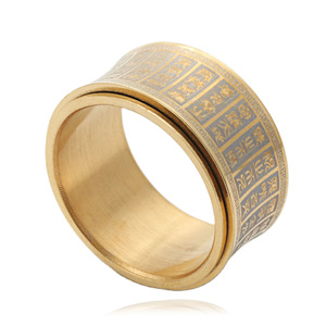 Bague en acier titane avec inscription bouddhiste, bijoux de style punk pour hommes, cadeau - Product Image 2