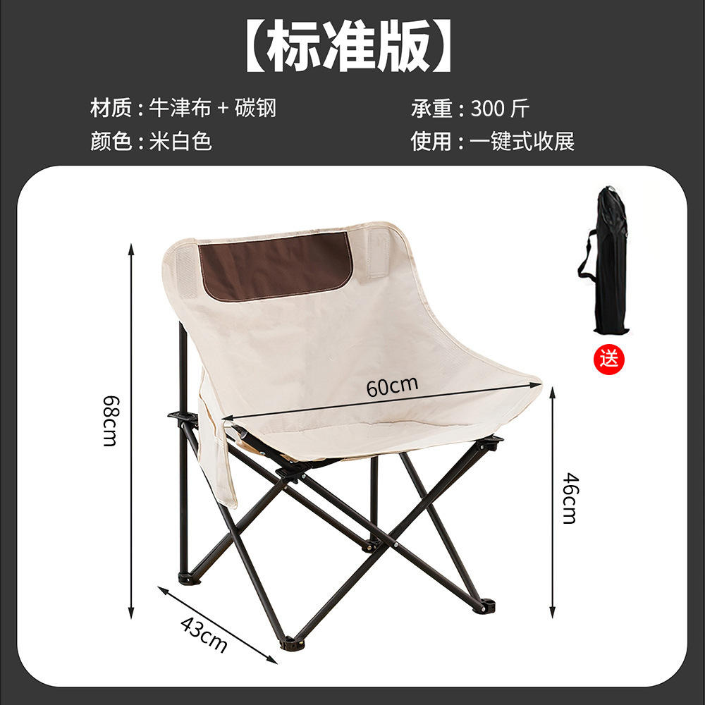 สีขาวมุก