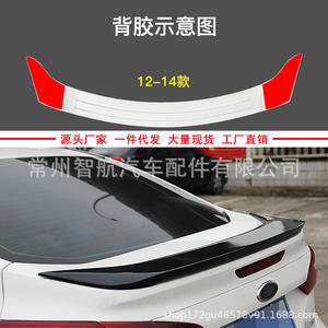 สปอยเลอร์หลังรถฟอร์ด โฟกัส ซีดาน แบบ ABS  ทาสี  ทรง Ducktail  สำหรับกันชนหลัง ปี 2012-2019 รุ่น US - Product Image 4