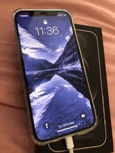 <span class=keywords><strong>Comprar</strong></span> Smartphone de segunda mano Original desbloqueado Teléfonos móviles usados para teléfono usado <span class=keywords><strong>11</strong></span> 12 <span class=keywords><strong>Pro</strong></span> Max Promax Teléfono para la venta - Product Image 6