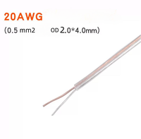 Câble multi-brins QUANWEI 2 3 4 5 broches 16AWG 20AWG à gaine transparente pour connexion d'appareils, cordon d'alimentation pour éclairage LED RGB