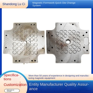 Ván khuôn từ tính nhanh chóng thay đổi hệ thống với sức mạnh thủy lực đấm nhanh chóng thay đổi hệ thống - Product Image 2