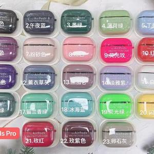 Funda protectora de silicona para auriculares Jelly Colorful para <span class=keywords><strong>Airpods</strong></span> PRO 2 en el interior con forro de tela, funda protectora para <span class=keywords><strong>airpods</strong></span> <span class=keywords><strong>3</strong></span> 1/2 - Product Image 4