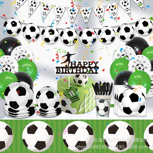 Kit de fournitures pour fête sur le thème du football, vaisselle jetable, assiettes, gobelets, serviettes, ensemble de couverts, décorations pour anniversaire, fête des enfants - Product Image 1