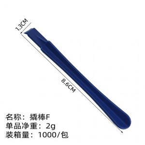 Pry Bar F 8.6Cm Blue Flat Round End For Mobile Phone Screen Repair Tools Industry Use - Product Image 1