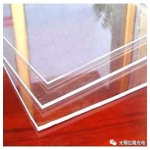 Nhà Máy Bán Hàng Trực Tiếp Trong Suốt Polymethyl Methacrylate Tấm Ngoài Trời Trong Suốt <span class=keywords><strong>Acrylic</strong></span> Nhựa Tùy Chỉnh Cắt Bao Gồm - Product Image 4