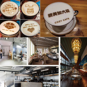 Encre comestible pour gâteaux, pain, biscuits, cookies, impression 3D sur latte, transfert mobile, photo, selfie, latte art, imprimante <span class=keywords><strong>à</strong></span> café - Product Image 5
