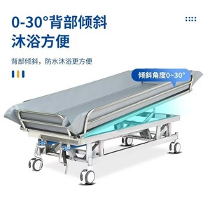 Manual Nursing <b>Bed</b> Stainless Steel <b>Adjustable</b> Height For Elderly Adults Bathing Care - Product Image 4