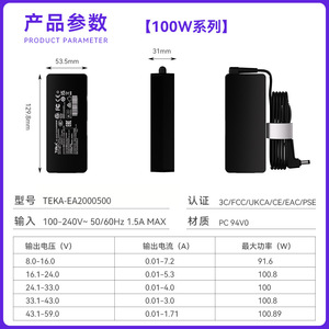 อะแดปเตอร์แปลงไฟ5A แล็ปท็อป Teka 20V อินพุต100-240V พร้อมใบรับรองหลายประการสำหรับการใช้งานทั่วโลก - Product Image 5