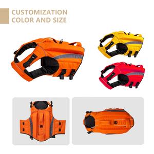 Gilet de natation amélioré pour chiens, flottabilité et visibilité, gilet de sauvetage pour animaux de compagnie, gilet de sauvetage pour petits, moyens et grands chiens - Product Image 3