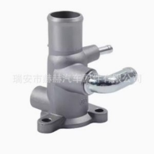 Carcasa del Termostato de Refrigerante Hh 17570-86G00 para Motor Suzuki, Pieza de Repuesto - Product Image 1