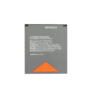Batería de repuesto JKPJ de 3600mAh para terminal POS Sunmi V2S t5940 JKPJ - Product Image 4