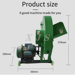 เครื่องบดต้นกล้วยไฟฟ้า เครื่องสับต้นกล้วย เครื่องบดก้านกล้วย เครื่องตัดก้านกล้วย - Product Image 4