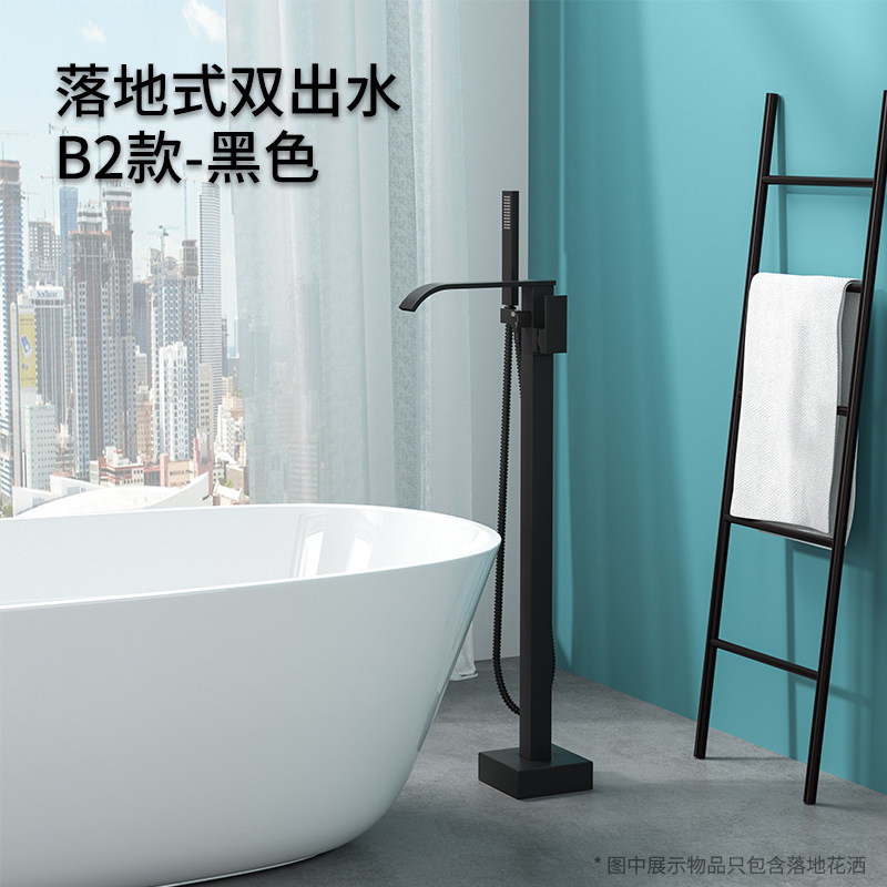 B2 ([negro elegante]
