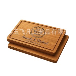 Tabla de cortar de madera, rectangular, antideslizante, para cocina, 45,7x30,5 cm - Product Image 5