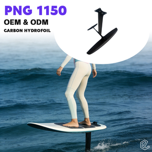 ไฮโดรฟอยล์คาร์บอน PNG 1150 สำหรับนักเล่นระดับมืออาชีพ ใช้งานง่าย ขึ้นเรือได้รวดเร็ว แรงยกทรงพลังที่ความเร็วต่ำ เหมาะสำหรับปั๊มฟอยล์และการพัฒนาทักษะของนักเล่นระดับมืออาชีพ - Product Image 1