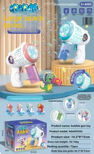 Máquina de burbujas de 15 agujeros totalmente automática de mano para exteriores, máquina de burbujas eléctrica de dinosaurio interactiva para niños - Product Image 6