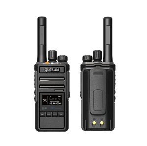 Radio <span class=keywords><strong>mobile</strong></span> numérique DMR portable MX500 QUANSHENG, portée 5 km, IP68, FCC CE - Product Image 1