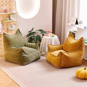 Silla puf para niños, asiento portátil suave para habitación infantil, área de juegos, silla de ocio en colores verde, blanco y amarillo - Product Image 2