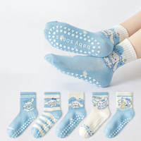 Chaussettes de sol fines en tricot antidérapantes, absorbantes et respirantes pour garçons et filles, motif dessin animé, collection printemps-été, vente en gros