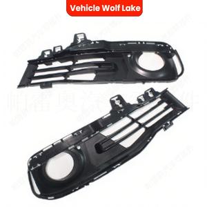 Bezel de phare antibrouillard pour véhicule Wolf Lake, pour Bmw F30 2016-2019, garniture de pare-chocs avant, côté droit et gauche, en plastique ABS - Product Image 4