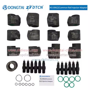 DONGTAI NO.006(2) 共轨喷油器适配器 - Product Image 6