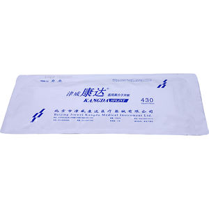 Tıbbi ortopedik bacak ateli fiberglas döküm el ateli tek kullanımlık bandaj - Product Image 6