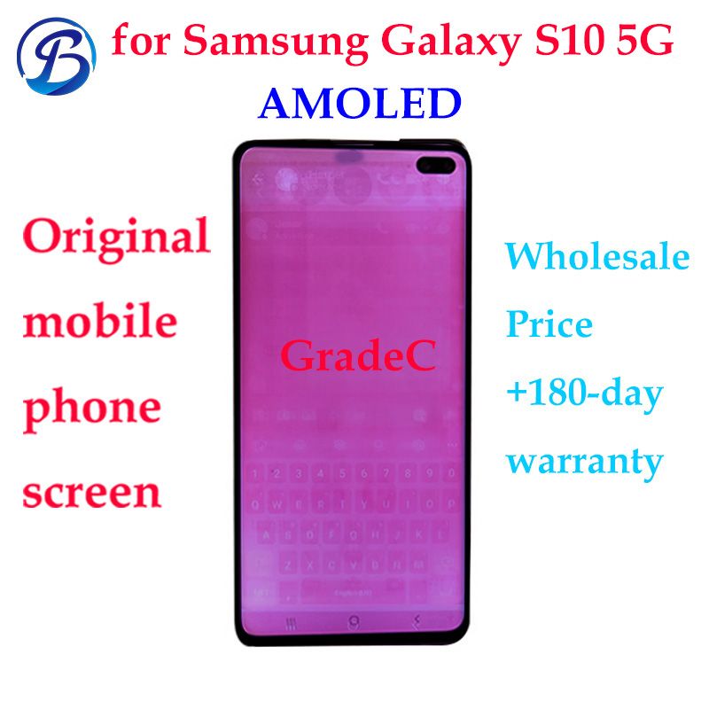 White--Original--GradeC