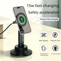 Support de chargeur de voiture magnétique sans fil 15W à charge rapide avec coussinet en gel réutilisable et lavable, rotation à 360° pour tableau de bord, bureau et maison