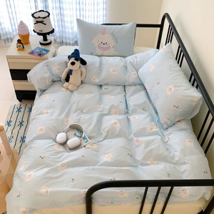 Ensemble quatre pièces bleu ciel pour petit chien Beagle, comprenant drap et housse de <span class=keywords><strong>couette</strong></span>, idéal pour la literie des dortoirs universitaires - Product Image 5